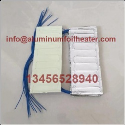 医疗设备医疗仪器中低温铝箔加热片