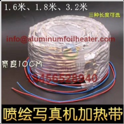 写真机加热片电热片加热带