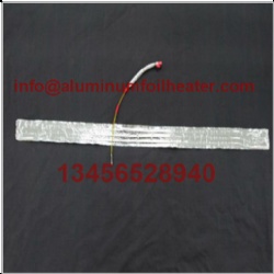 供应喷绘机专用铝箔加热器