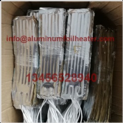 Defrost Heater Aluminum Foil Heater