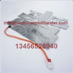 Defrost Heater Aluminum Foil Heater