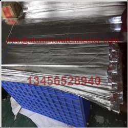 铝箔加热片发热片发热膜加热膜