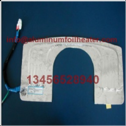 12v铝箔加热片dc12v高温铝箔艾炙药疗腰带发热片碳纤维发热布