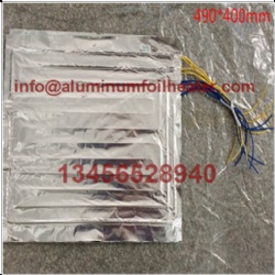 铝箔加热片发热片发热膜加热膜