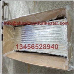 垃圾分解加热器