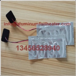 眼部按摩仪发热片加热片 眼罩发热片加热片 DC头铝箔加热片